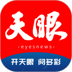 爱游戏体育官方常见问题解答，快速解决您的疑问